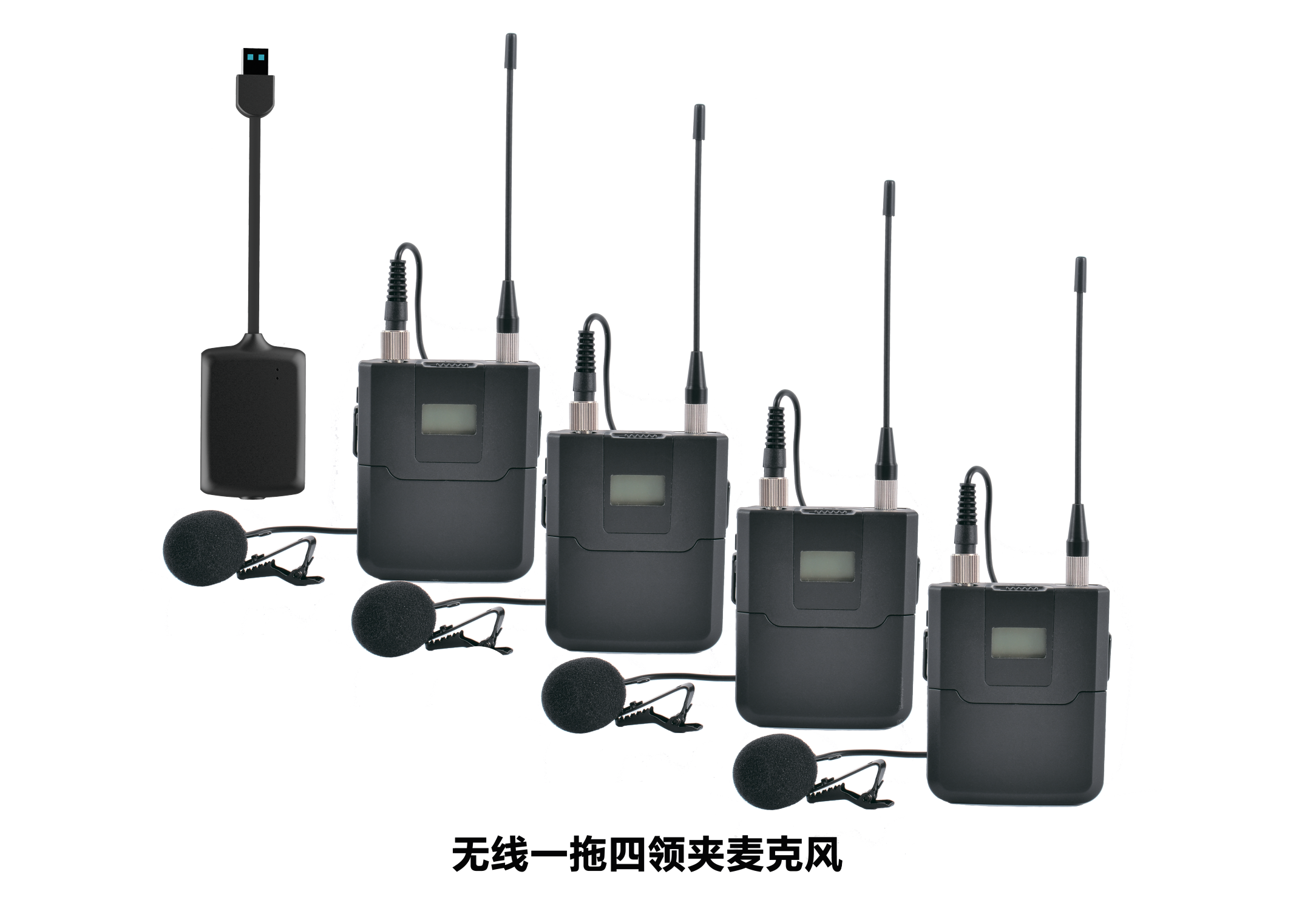 1-to-4 Lavalier Wireless Microphone System | USB & 3.5mm Output